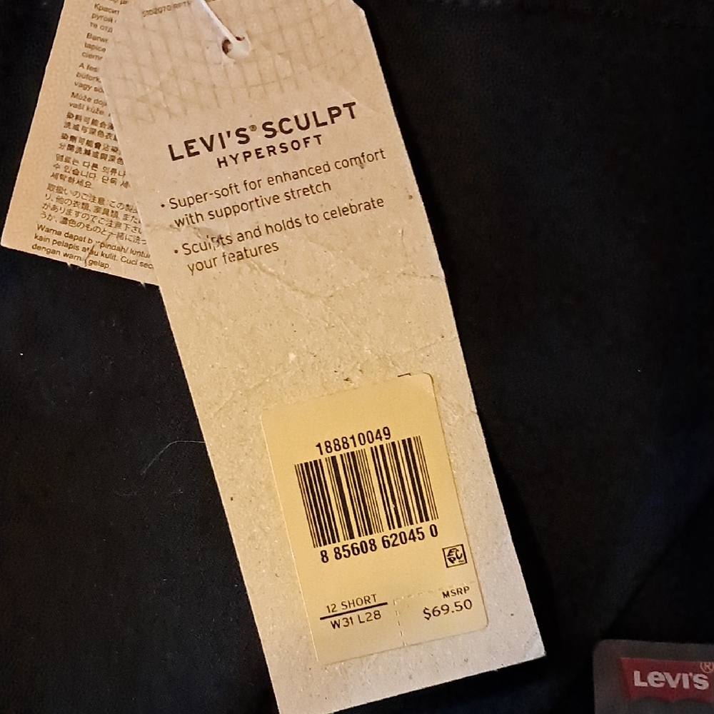 Levi's Women's Skinny Jeans - Black